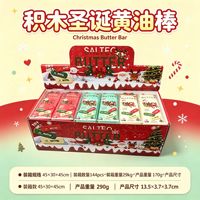 Jouets sensoriels en blocs de beurre, pommes de terre croustillantes, maïs, pudding aux cacahuètes, boules bruyantes, jouets moelleux, jouet sensoriel rempli de flocons en blocs pour Noël