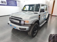 Mobil Listrik Murah Cina V23 I Car 2025 Listrik Murni Chery Ivy V23 SUV Kompak Cheryy V 23 Jarak Tempuh 501km Chery Icar V 23