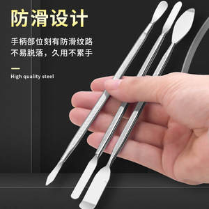 Kit de leviers de démontage en trois parties pour démonter et réparer les téléphones mobiles et tablettes Apple et Android ; levier de démontage en métal. - Product Image 4