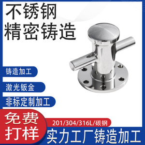 316 - Product Image 3