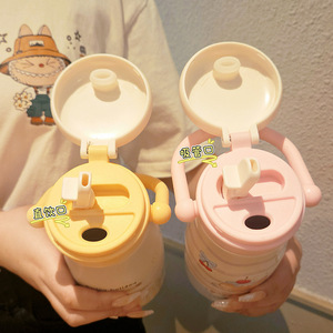 Cartoon Stainless Steel Insulated Water <b>Bottle</b> 500ml With Straw For Students And Women - Product Image 2