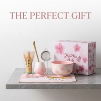 Ensemble de bols à matcha en céramique minimaliste moderne Anji Newell, kit de cérémonie du thé japonais en huit pièces avec support pour fouet en bambou pour la maison