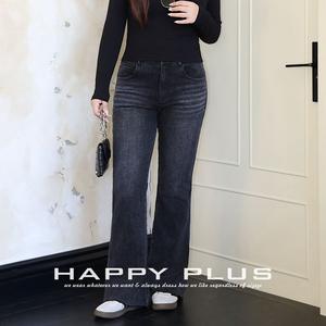 Jean évasé taille haute noir rétro Happy Plus pour femme, grande taille, en coton extensible, coupe ajustée, micro-élasticité - Product Image 5