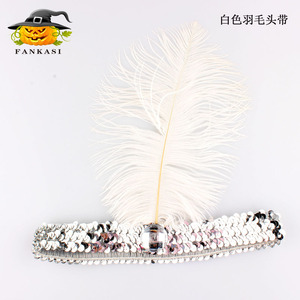 Fankasi Feather <b>Headband</b> Sequin <b>Black</b> Party Masquerade Costume Accessory - Product Image 4