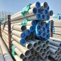 Tuyau en acier inoxydable 304/304L 316/316L sans soudure, finition à froid, précision pour pièces d'arbre usinées CNC