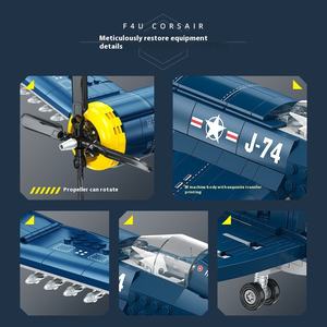 Jie Star JJ9216F4U เครื่องบินรบโจรสลัดสำหรับเด็กอายุ5 7ปีโมเดลเครื่องบินทหารเลโก้เพื่อการศึกษา - Product Image 2