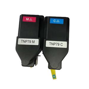 ตลับหมึกโทนเนอร์สีขายส่งจากโรงงาน TNP81 สำหรับเครื่องพิมพ์ Konica Minolta Bizhub <span class=keywords><strong>C3300i</strong></span> C4000i - Product Image 4