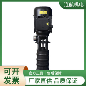 ปั๊มน้ำทิ้งแบบอะซิงโครนัส รุ่น Miksans CP Series สำหรับเปลี่ยนซ่อมวัสดุโครงสร้าง Qihe - Product Image 3
