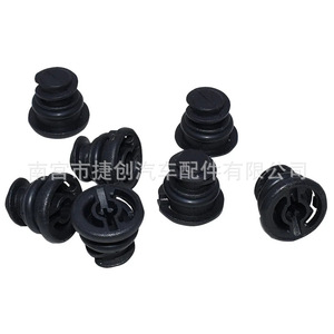 06L103801 Oil Pan Drain <b>Plug</b> For Volkswagen Audi A4 A6 EA888 Engine Replacement PP Material Screws And <b>Rubber</b> Rings Assembly - Product Image 3