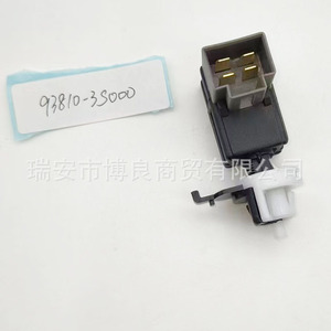 Brake <b>Light</b> <b>Switch</b> 93810-3S000 4 Pin For Modern Vehicle Replacement Repair Part - Product Image 3