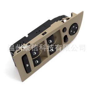 Interruptores Elevadores de Ventanas Nuevos 61319217334 para BMW Serie 3 E90/X1/E84, Condición: Nuevo - Product Image 4