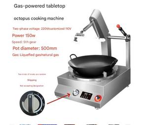 Olla para Calentar y Mezclar Salsas Boloñesa y Barbacoa / Mezclador de Ketchup, Wok Automático a Gas, Wok Eléctrico para Saltear - Product Image 5