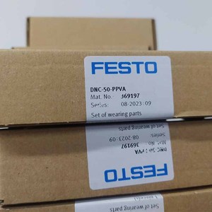 Festo Dnc-125-Ppva Seals Set Of Wearing Parts Pneumatic Parts - Product Image 2