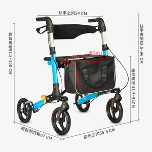 Aluminum Alloy <b>Rollator</b> <b>Walker</b> Four Wheel Folding Shock Absorbing With Brake For Elderly Mobility Assistance - Product Image 2