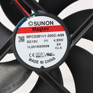 Ventilador Axial de Refrigeración SUNON MFC0251V1-000C-A99 Eléctrico 120x120x25mm 12VDC 4.2W 350mA 3100RPM 108.2FM con Rodamiento Vapo OEM ODM - Product Image 6