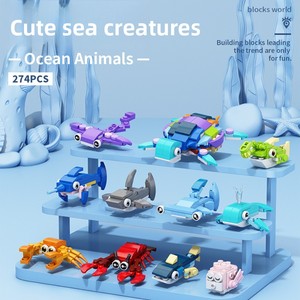 Juguete de Plástico ABS Compatible, 40 Piezas, Tema de Insectos y Animales, Bloques de Construcción Unisex para Niños de Primaria - Product Image 2