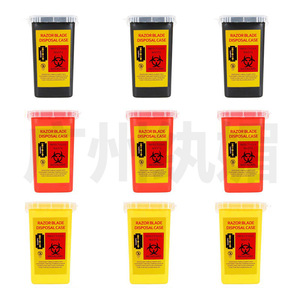 Boîte de récupération des lames de rasoir Wanmei, noire, rouge, jaune, en plastique, conteneur pour objets tranchants à usage professionnel pour barbiers et salons. - Product Image 2