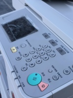 Photocopieuse reconditionnée en bon état, machine à copier A3 pour bureaux, modèles Ir2520 2525 2530 2535 2545