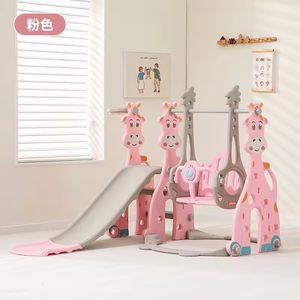 Casa al coperto piccolo parco giochi al coperto Multi-colore 2024 per bambini scivola fuori porta parco giochi di plastica Set Slide piccolo Set - Product Image 1