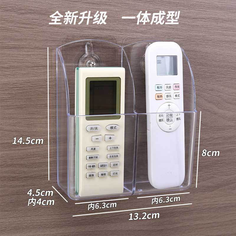 Transparent double-compartment design [with two adhesive backings]