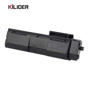 Cartuccia <span class=keywords><strong>Toner</strong></span> Kilider Olivetti B1234 per Fotocopiatrici 4023MF/4024MF/Plus, Compatibile <span class=keywords><strong>con</strong></span> Chip, 670g di Polvere, Rendimento 25000 Pagine - Product Image 6