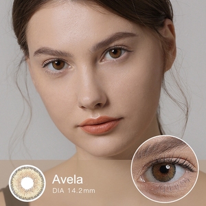 Échantillon gratuit Freshgo NATURAL lentilles couleur des yeux lentilles de contact colorées lentilles naturelles lentilles annuelles lensa kontak - Product Image 4