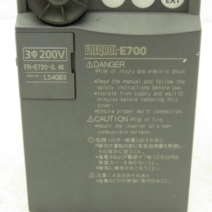 Variador de Frecuencia Original de la Marca FR-E720-0.4K, Nuevo, con Garantía de un Año - Product Image 5