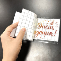 Rollo de Vinilo Adhesivo de PVC Holográfico |   Película Adhesiva Reflectante para Manualidades |   Impermeable para Máquinas de Corte Cricut Silhouette