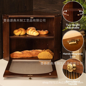 <b>Retro</b> Double Layer Solid Wood Bread Box Dark Brown Flip Door Kitchen Storage <b>Cabinet</b> For Baking - Product Image 5
