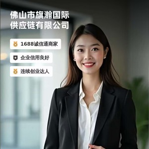 บริษัท คิหาน โลจิสติกส์ รับขนส่งสินค้าระหว่างประเทศ ขนส่งทางทะเล ขนส่งสินค้าขนาดใหญ่ สายการเดินเรือเฉพาะทาง สหรัฐอเมริกา บริการขนส่งด่วนระหว่างประเทศ - Product Image 3