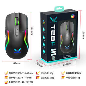 เซอร์โคเตสเมาส์เกมมิ่ง 2.4G ไร้สายโหมดคู่ประเภท C RGB แสง 7 ปุ่มโฟโตอิเล็กทริคสำหรับแล็ปท็อปคอมพิวเตอร์สำหรับใช้ในสำนักงาน - Product Image 2