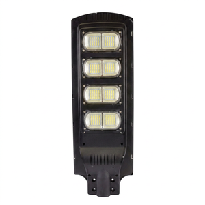ไฟถนนโซลาร์เซลล์ YIHAN LED 120W IP67 ABS ติดผนังภายนอก 6000K แสงเดย์ไลท์ ได้รับการรับรองมาตรฐาน CE รับประกัน 3 ปี พร้อมรีโมทคอนโทรล - Product Image 1