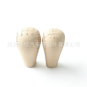 Pommeau de levier de vitesse de voiture enveloppé de cuir, cousu, ergonomique, pour Nissan Patrol - Product Image 4