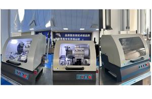 Высокоточный режущий станок для низкой и средней скорости - Product Image 6