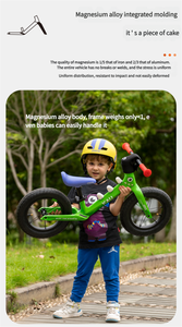 Nouveautés : Vélo d'équilibre pour tout-petits, 12 pouces, en alliage de magnésium, léger, réglable, pour grossistes - Product Image 3