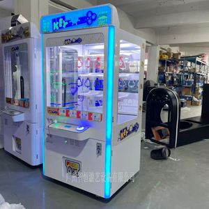 Large Coin-Operated Gift Machine <b>Push</b> Shoe Machinery Pusher Car Export English Cash Factory Direct Sales - Product Image 2