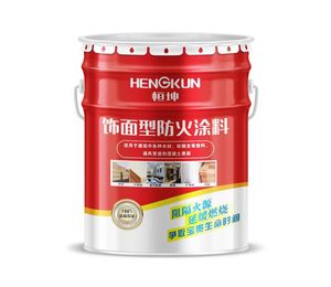 Trang trí nội thất chống cháy gỗ Lớp phủ chống cháy gỗ intumescent vật liệu chống cháy gener - Product Image 6