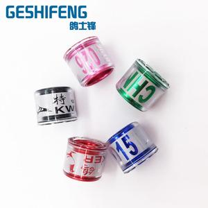 Nieuwe product duif <span class=keywords><strong>ring</strong></span> duif fabriek geshifeng - Product Image 6