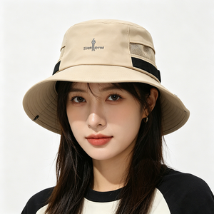 Chapeau Bob Beige Réglable à Large Bord pour Femme, Léger et Respirant, Idéal pour la Randonnée, le Camping et les Voyages - Product Image 1