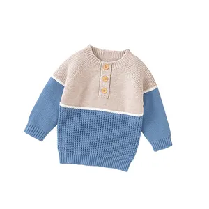 Seamless WholeGarment Baby Sweater Unique Craftsmanship Knitted Newborn Kids Long Sleeve Pullover Baby Sweaters
