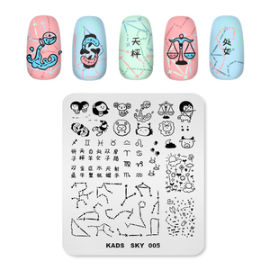 Placas de Estampado de Uñas KADS Sky Style, Plantillas de Acero Inoxidable para Diseño de Manicura en Salón, Herramienta con 10 Patrones - Product Image 5