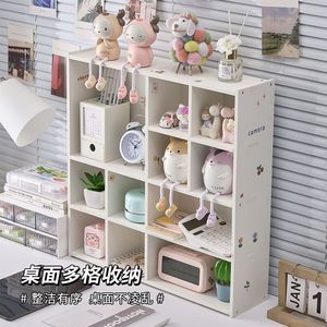 Estante de almacenamiento de escritorio, organizador multiusos rectangular de 3 niveles para oficina, dormitorio, organización de escritorio, tipo vertical - Product Image 2