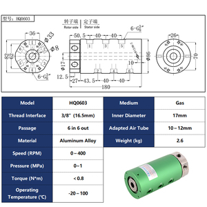 6 Passages Compressed Airแก๊สไหลแหวนสลิปG3/8 ''Interfaceท่อขนาด 10 ~ 12 มม.แรงบิดต่ําวัสดุอลูมิเนียม