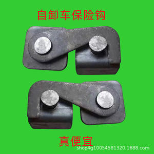 Camion à benne agricole Wuzheng Shifeng, véhicule à trois roues avec porte arrière, crochet de sécurité, modification de la cloison par Wuzheng - Product Image 3