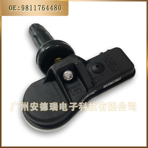 Tire Pressure Sensor 9811764480 External For Peugeot Citroen Fiat <b>TPMS</b> System - Product Image 5