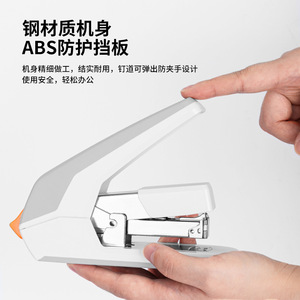 Deli Stapler 0478 25 Sheet Capacity Medium Size Office Student Use - Product Image 2
