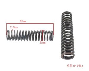 Resorte de Válvula de Control Original 91228-26300 para Piezas de Montacargas Grandes Mitsubishi FD15-30N - Product Image 4