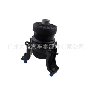 ขายึดเครื่องยนต์ ASV71 2.0 รุ่น 2.0 ใช้ได้กับ 12361-25050 12361-F0020 12361-F0050 ขาเครื่องยนต์ - Product Image 3