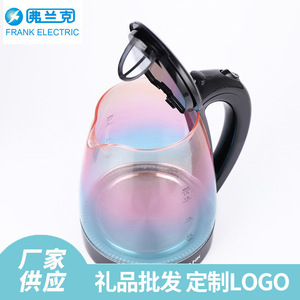 กาต้มน้ำไฟฟ้าแก้ว Frank Electric ขนาด 1.7 ลิตร พร้อมฐานหมุนได้ 360 องศา สำหรับใช้ในบ้านและโรงแรม - Product Image 5