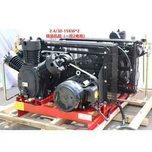 AIRHORSE 11KW 15KW 18.5KW 22KW Booster et compresseur d'air à piston haute pression 30bar 40bar pour le soufflage de bouteilles et la découpe laser - Product Image 2